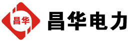 金凤发电机出租,金凤租赁发电机,金凤发电车出租,金凤发电机租赁公司-发电机出租租赁公司