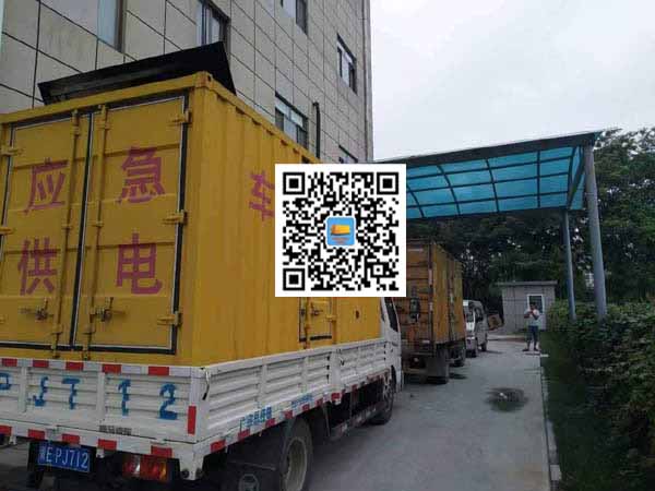泽库出租发电机-柴油发电机组启动困难的原因有哪些?