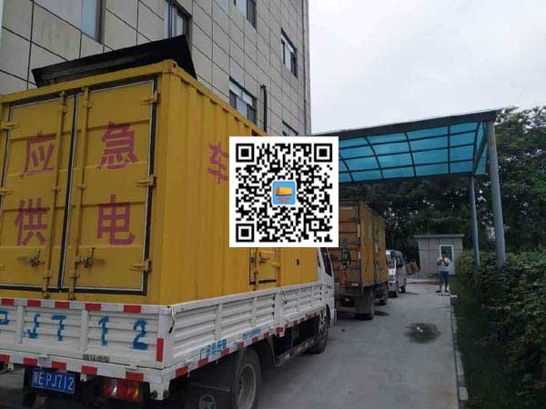泽库发电机出租-上柴发电机组的油耗会出现什么原因