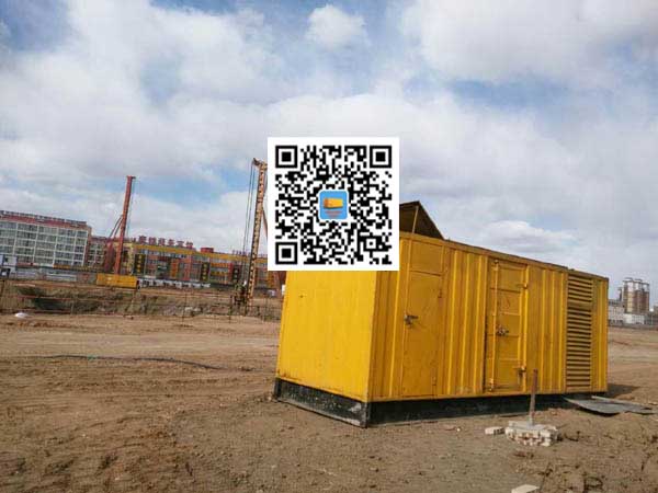 泽库发电机-变压器组保护产品