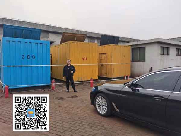 泽库柴油发电机组的维护保养方案